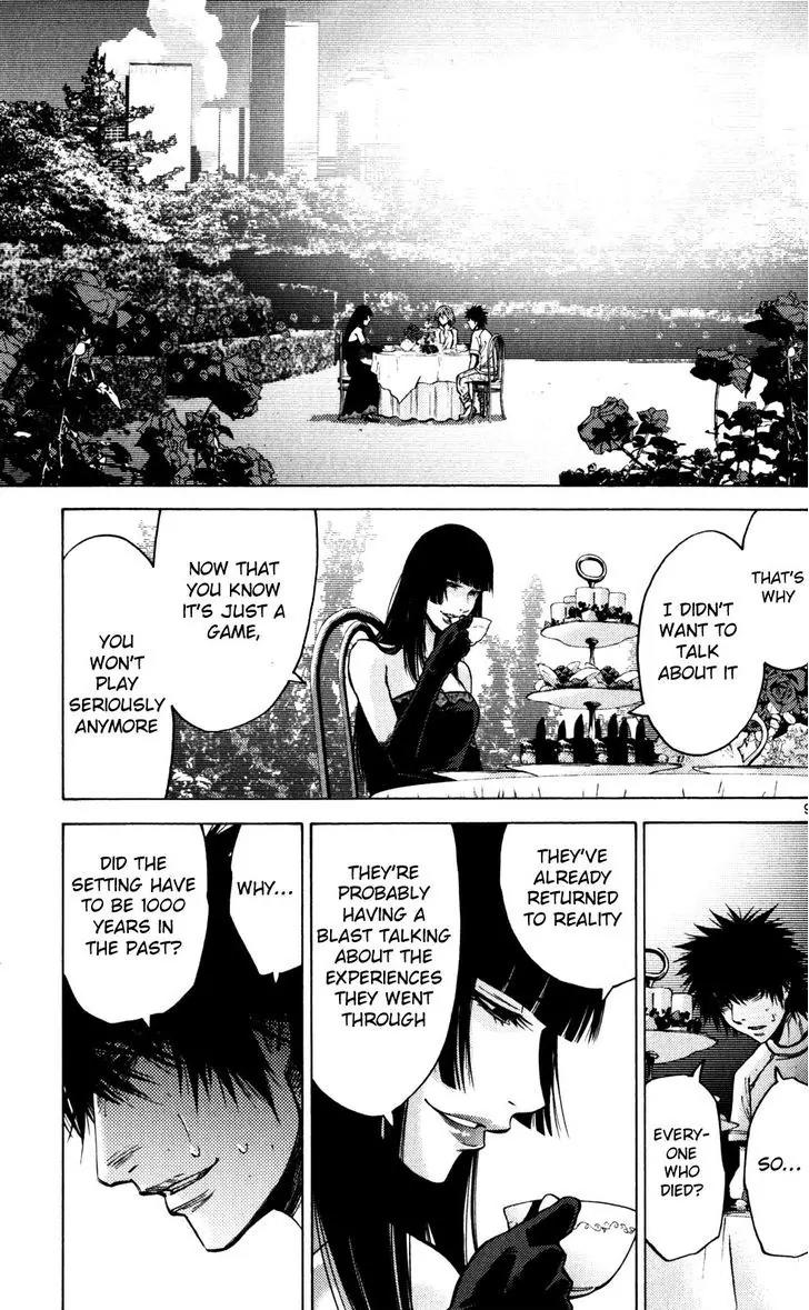 Imawa no Kuni no Alice Chapter 59 page 9 - Chapter 59: Queen of Hearts (2)