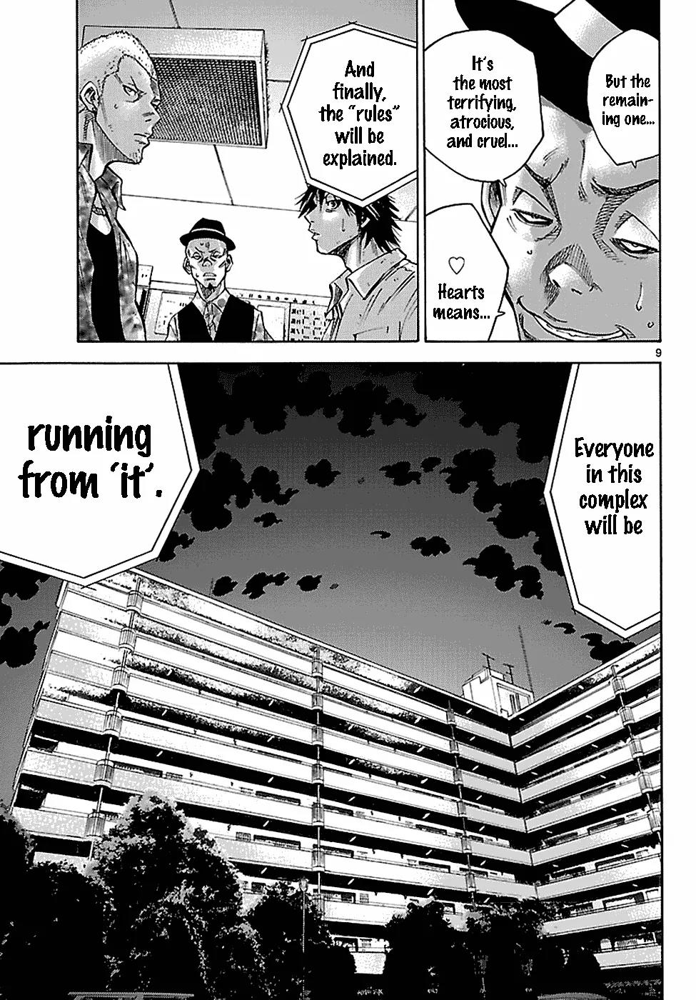 Imawa no Kuni no Alice Chapter 6.1 page 10 - Chapter 6.1: Five of Spades