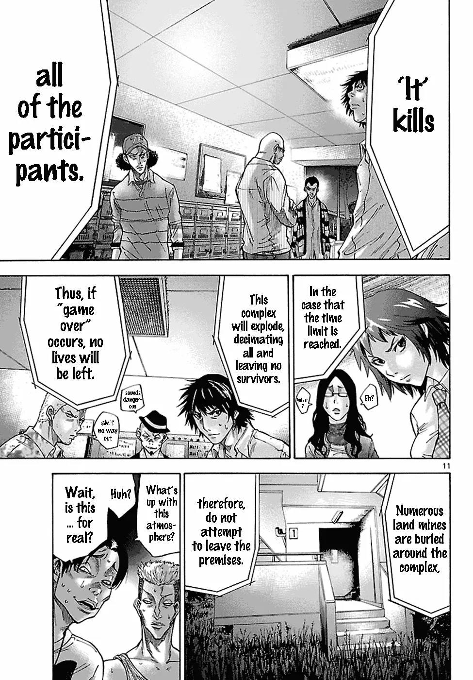 Imawa no Kuni no Alice Chapter 6.1 page 12 - Chapter 6.1: Five of Spades