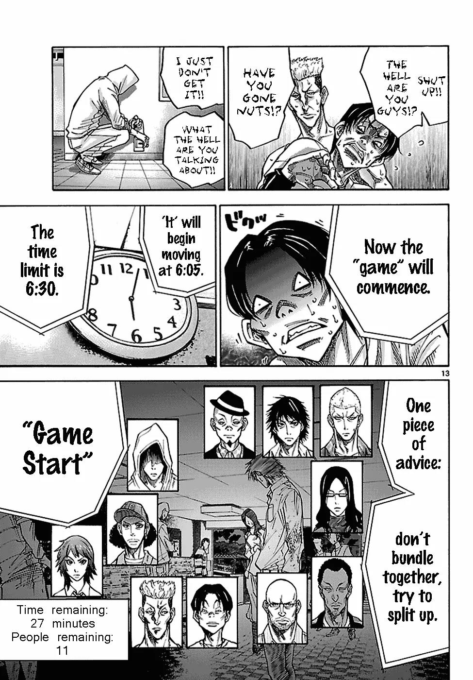 Imawa no Kuni no Alice Chapter 6.1 page 14 - Chapter 6.1: Five of Spades