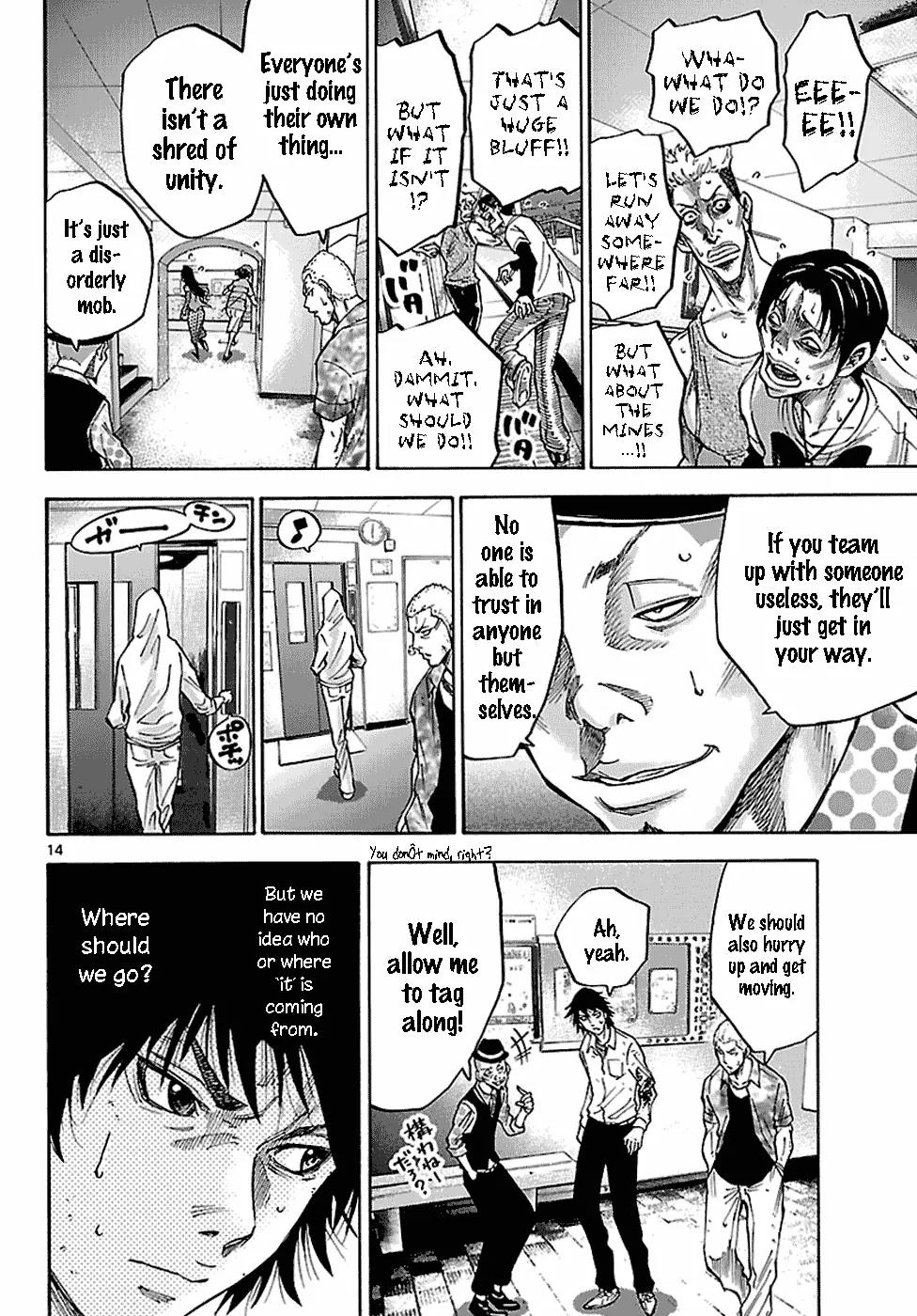 Imawa no Kuni no Alice Chapter 6.1 page 15 - Chapter 6.1: Five of Spades