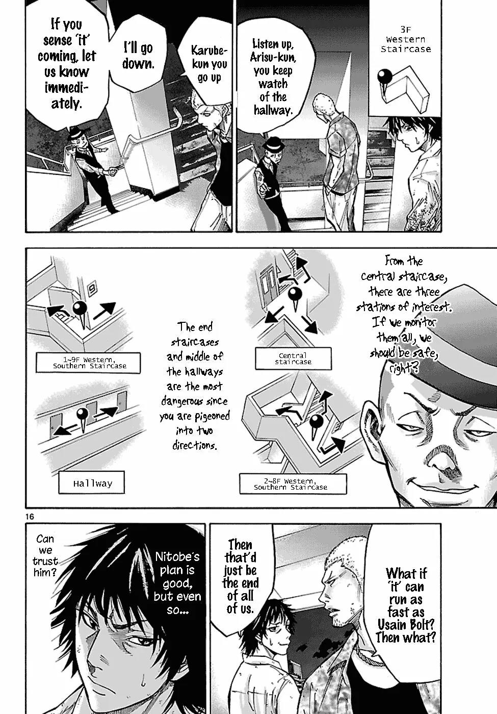 Imawa no Kuni no Alice Chapter 6.1 page 17 - Chapter 6.1: Five of Spades