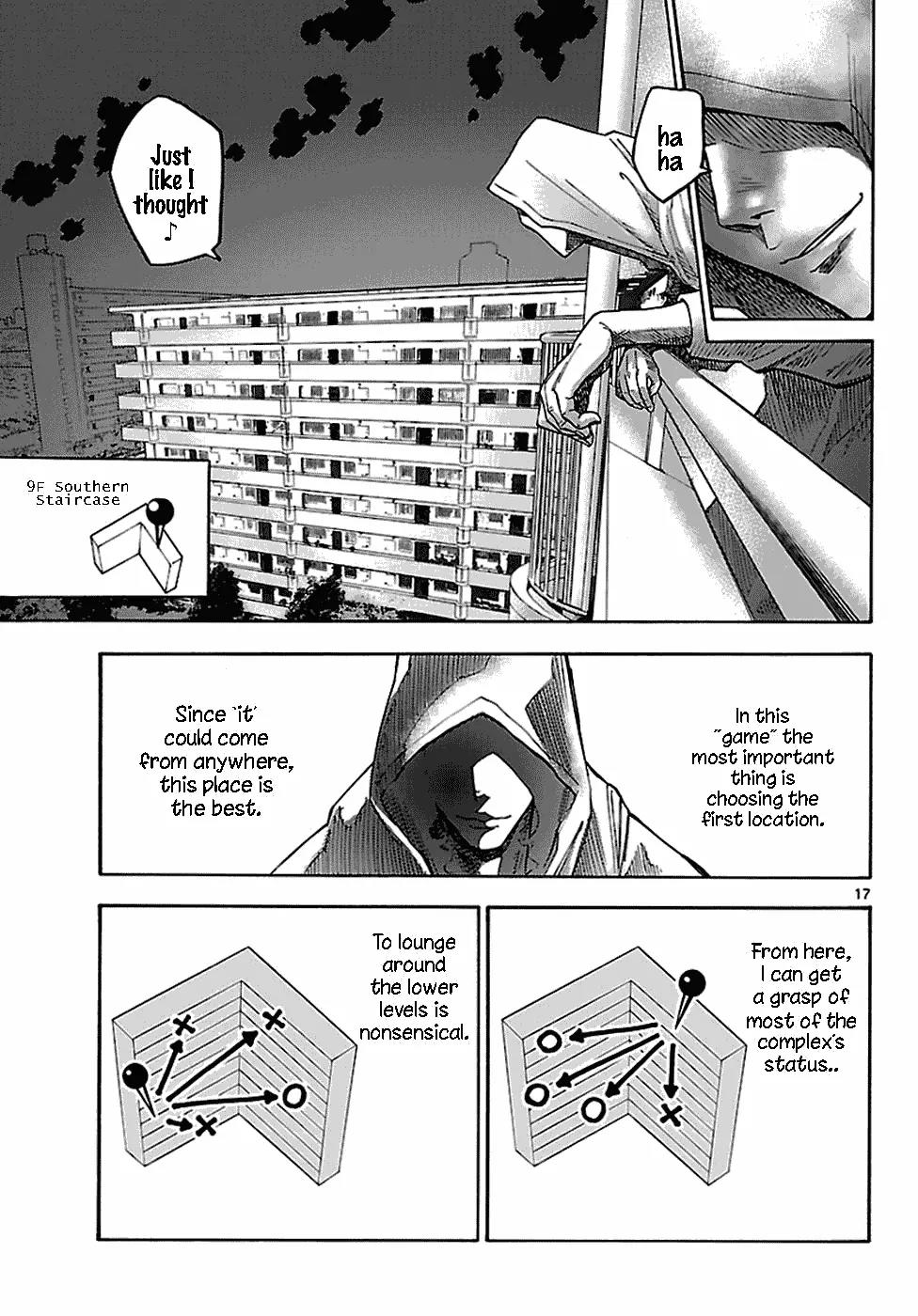 Imawa no Kuni no Alice Chapter 6.1 page 18 - Chapter 6.1: Five of Spades