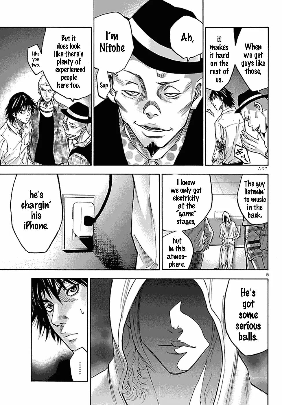 Imawa no Kuni no Alice Chapter 6.1 page 6 - Chapter 6.1: Five of Spades