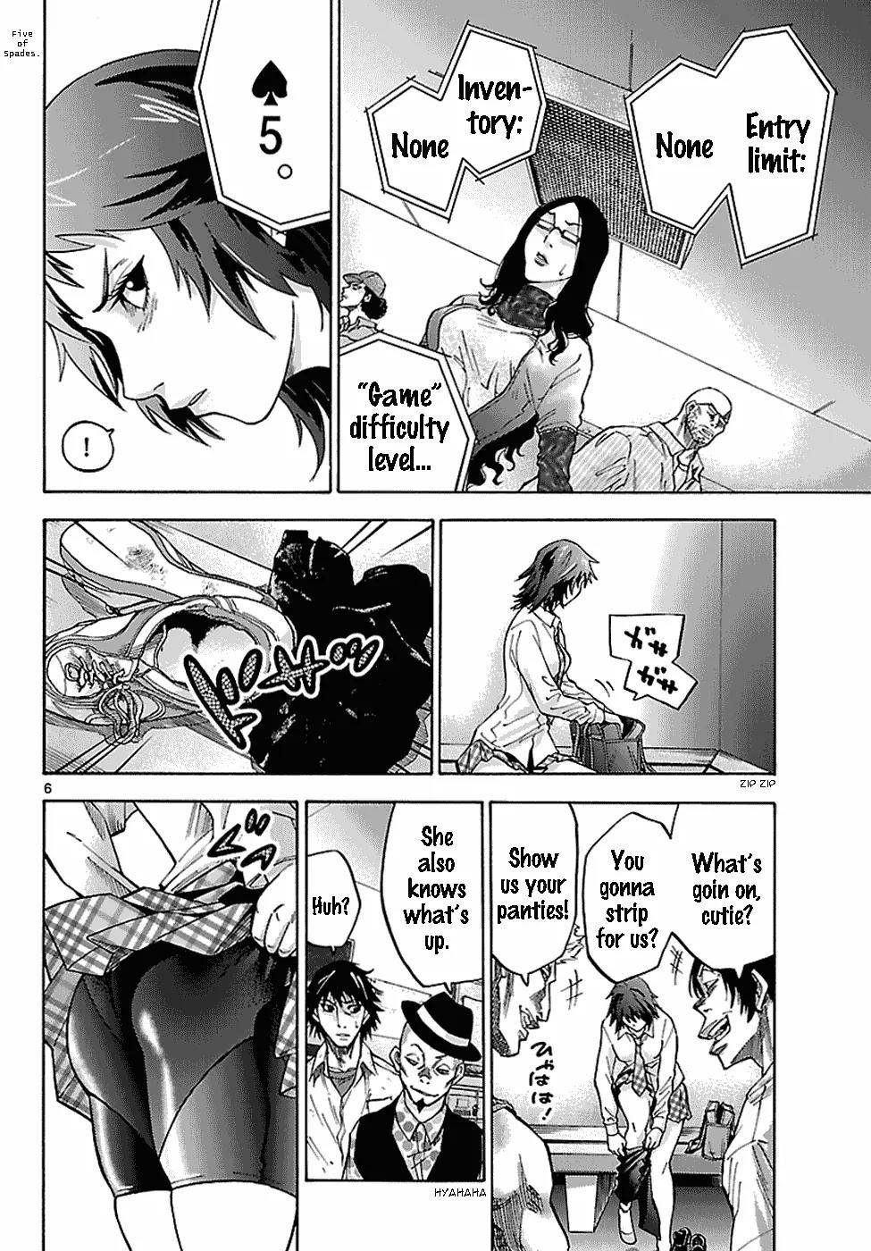 Imawa no Kuni no Alice Chapter 6.1 page 7 - Chapter 6.1: Five of Spades