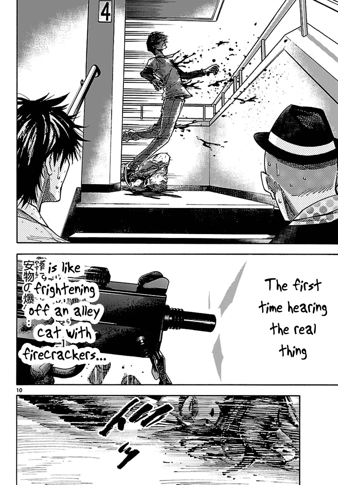 Imawa no Kuni no Alice Chapter 6.2 page 11 - Chapter 6.2: Five of Spades (Second Half)
