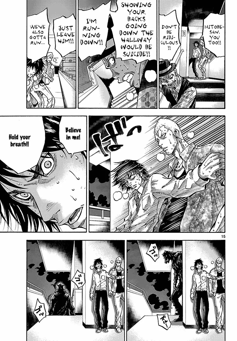 Imawa no Kuni no Alice Chapter 6.2 page 16 - Chapter 6.2: Five of Spades (Second Half)