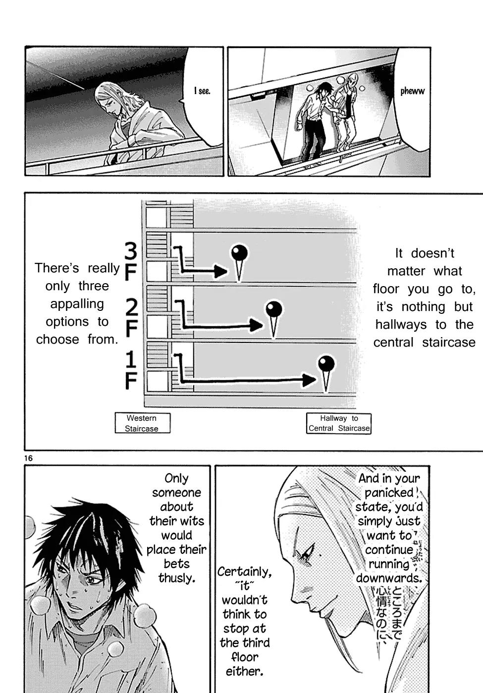 Imawa no Kuni no Alice Chapter 6.2 page 17 - Chapter 6.2: Five of Spades (Second Half)