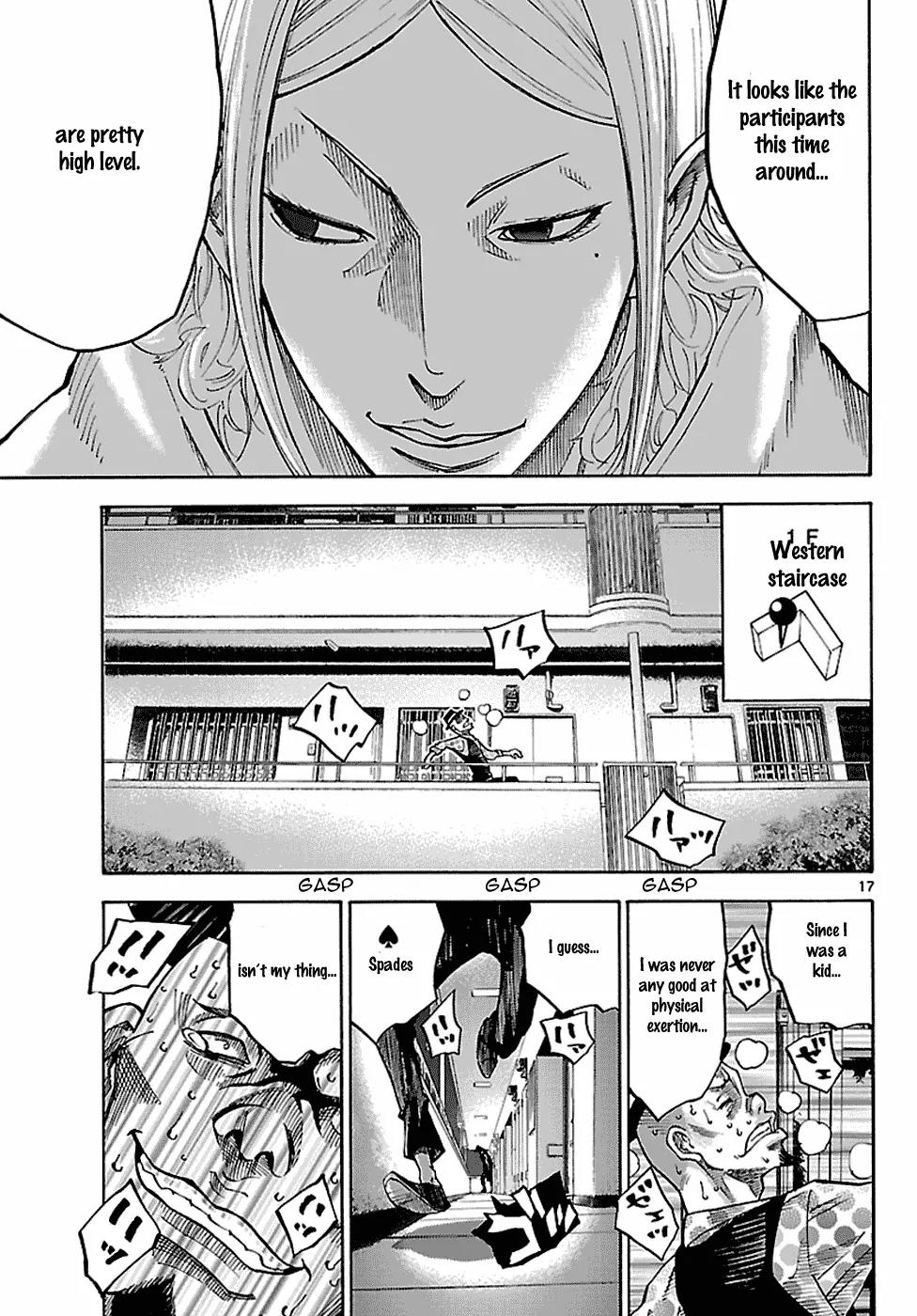 Imawa no Kuni no Alice Chapter 6.2 page 18 - Chapter 6.2: Five of Spades (Second Half)