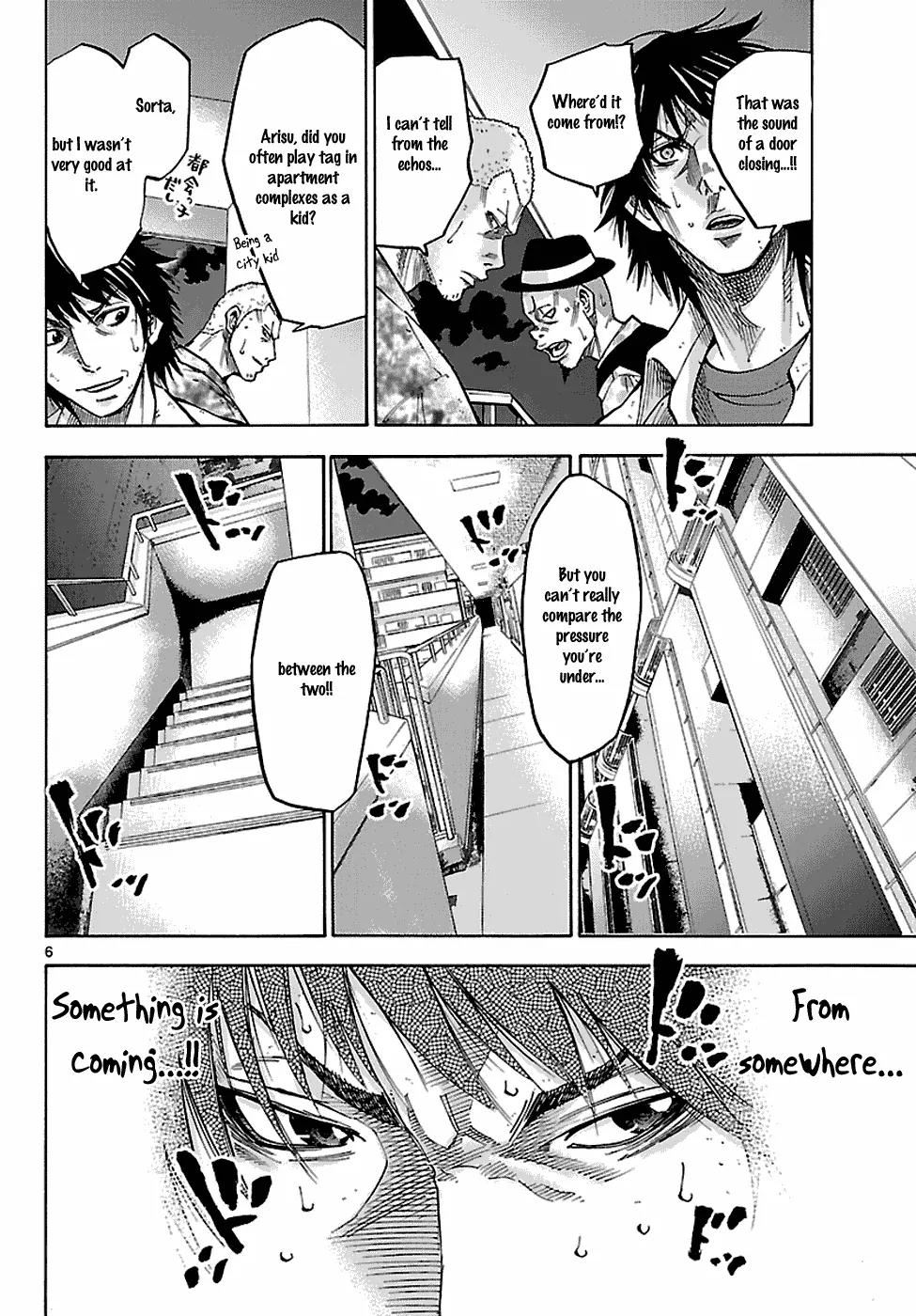 Imawa no Kuni no Alice Chapter 6.2 page 7 - Chapter 6.2: Five of Spades (Second Half)