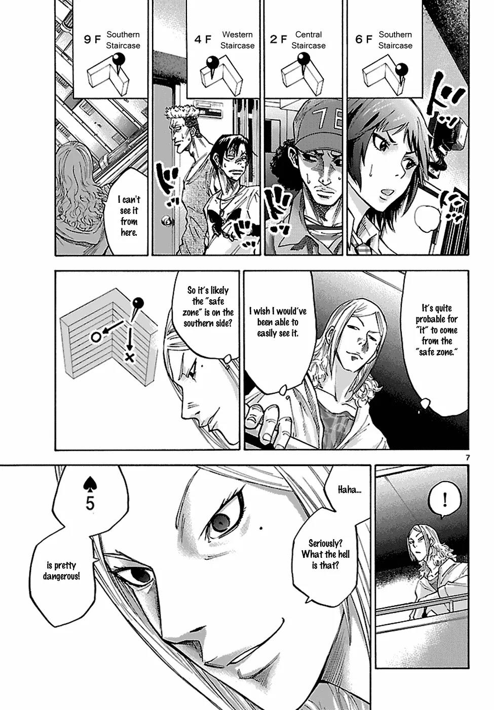 Imawa no Kuni no Alice Chapter 6.2 page 8 - Chapter 6.2: Five of Spades (Second Half)