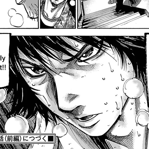 Imawa no Kuni no Alice Chapter 6.2: Five of Spades (Second Half) cover