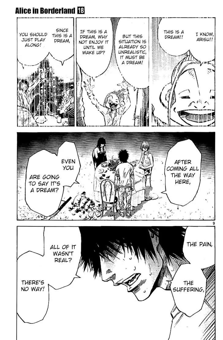 Imawa no Kuni no Alice Chapter 60 page 11 - Chapter 60: Queen of Hearts (3)