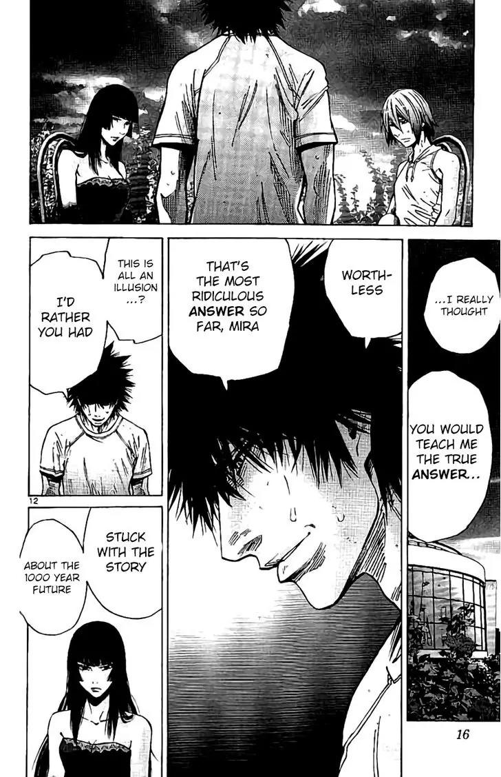 Imawa no Kuni no Alice Chapter 60 page 14 - Chapter 60: Queen of Hearts (3)