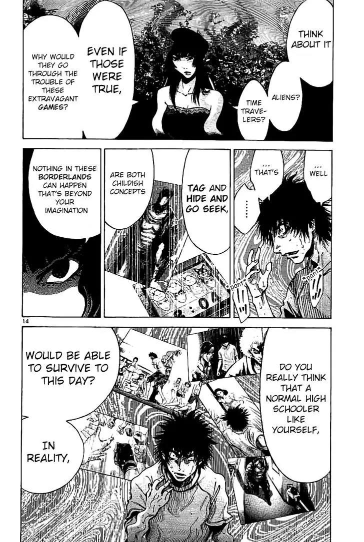 Imawa no Kuni no Alice Chapter 60 page 16 - Chapter 60: Queen of Hearts (3)