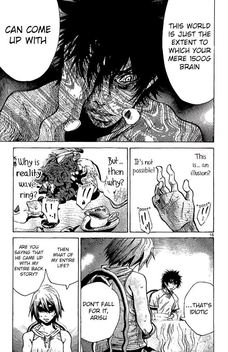 Imawa no Kuni no Alice Chapter 60 page 17 - Chapter 60: Queen of Hearts (3)