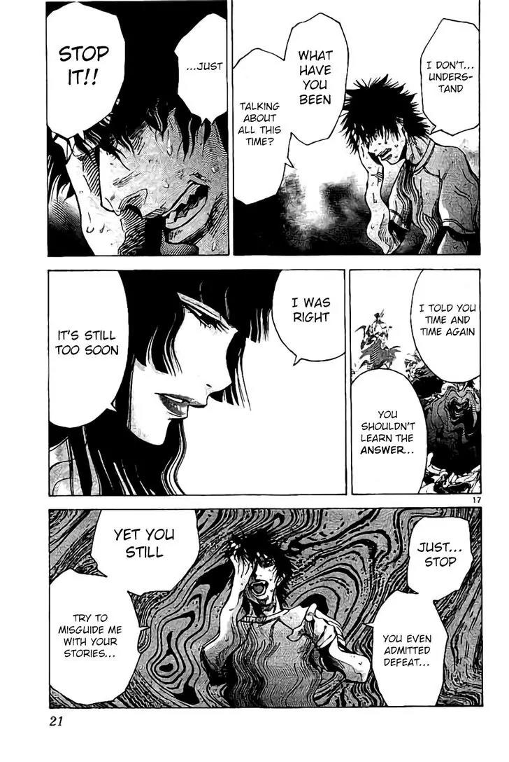 Imawa no Kuni no Alice Chapter 60 page 19 - Chapter 60: Queen of Hearts (3)