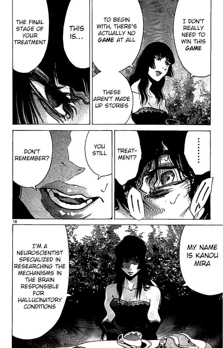 Imawa no Kuni no Alice Chapter 60 page 20 - Chapter 60: Queen of Hearts (3)