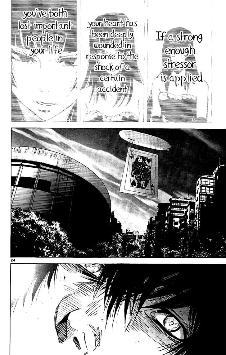 Imawa no Kuni no Alice Chapter 60 page 25 - Chapter 60: Queen of Hearts (3)