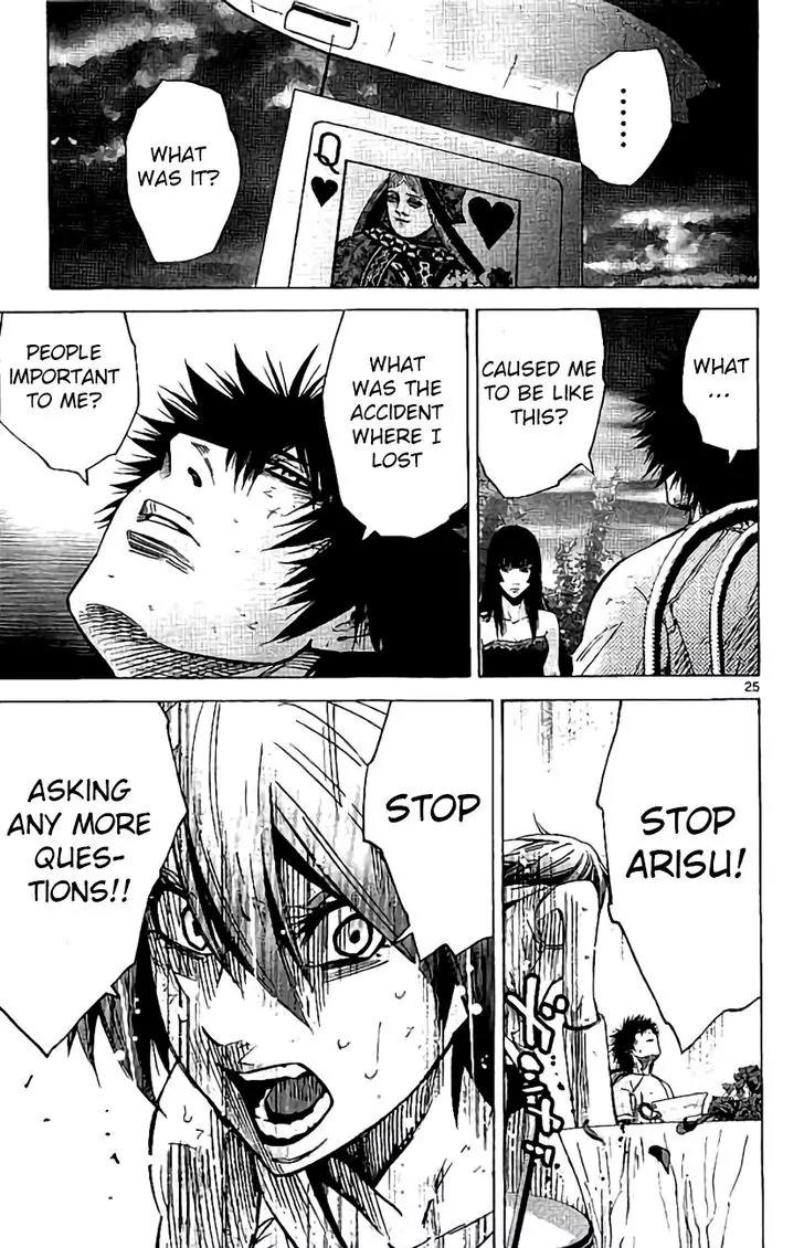 Imawa no Kuni no Alice Chapter 60 page 26 - Chapter 60: Queen of Hearts (3)