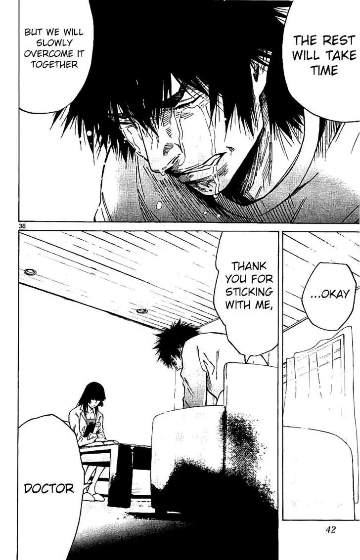Imawa no Kuni no Alice Chapter 60 page 37 - Chapter 60: Queen of Hearts (3)