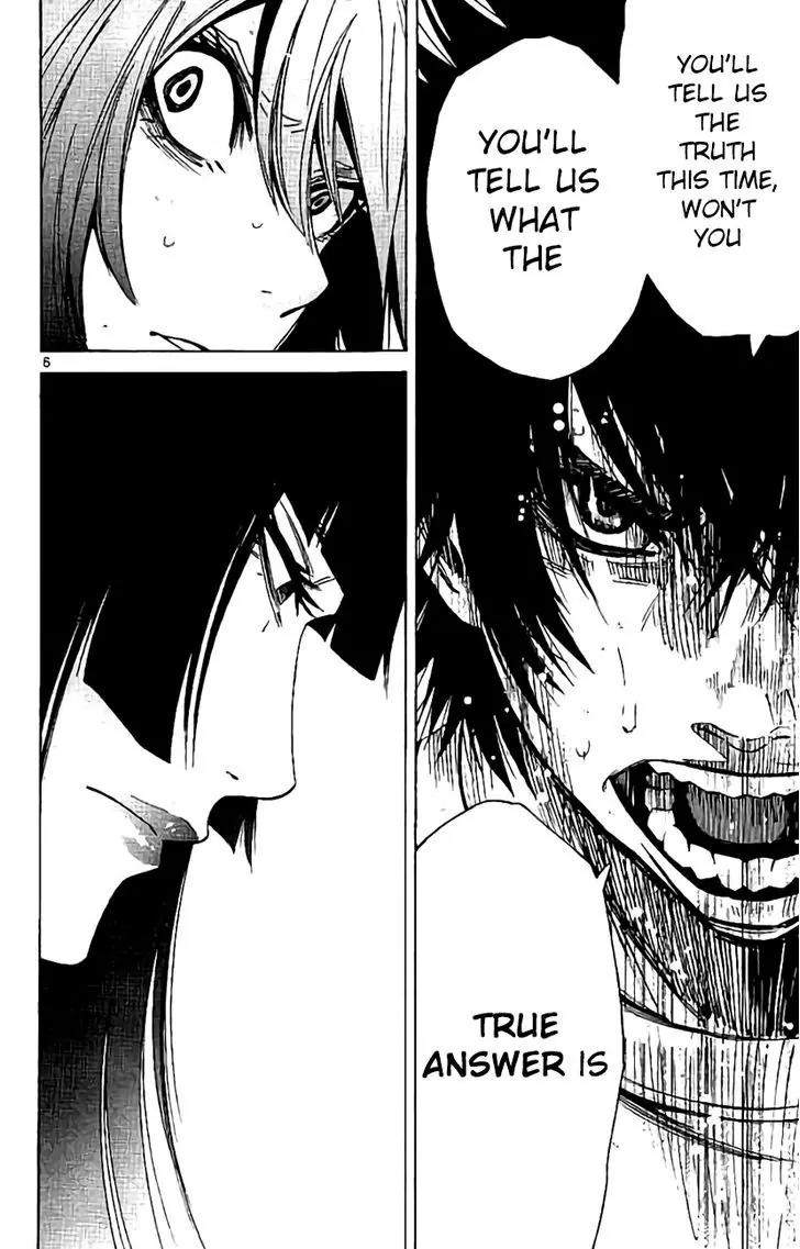 Imawa no Kuni no Alice Chapter 60 page 8 - Chapter 60: Queen of Hearts (3)