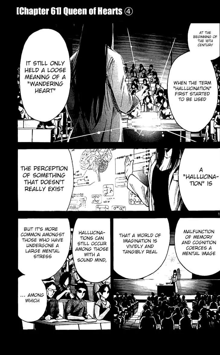 Imawa no Kuni no Alice Chapter 61 page 1 - Chapter 61: Queen of Hearts (4)