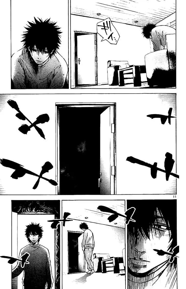 Imawa no Kuni no Alice Chapter 61 page 11 - Chapter 61: Queen of Hearts (4)