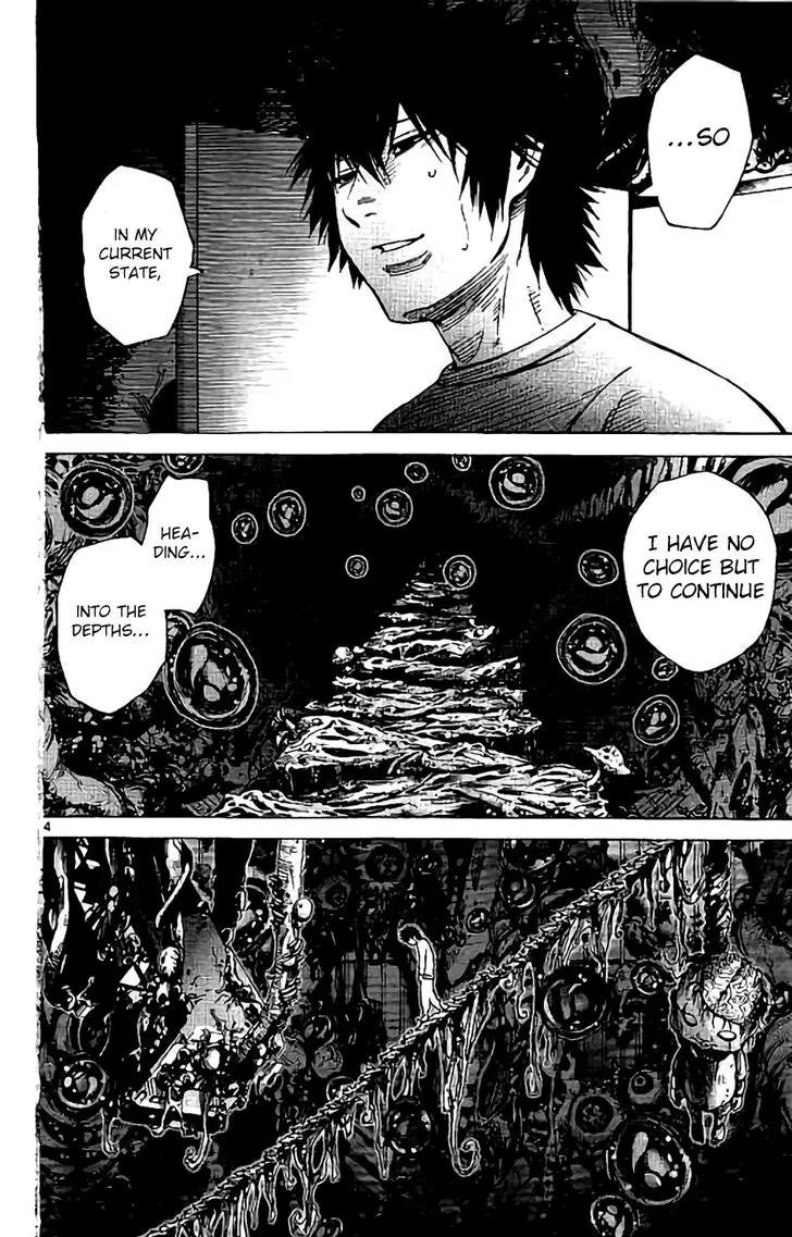 Imawa no Kuni no Alice Chapter 61 page 13 - Chapter 61: Queen of Hearts (4)