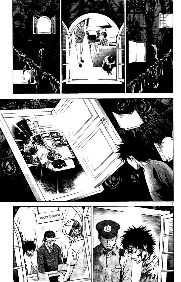 Imawa no Kuni no Alice Chapter 61 page 16 - Chapter 61: Queen of Hearts (4)