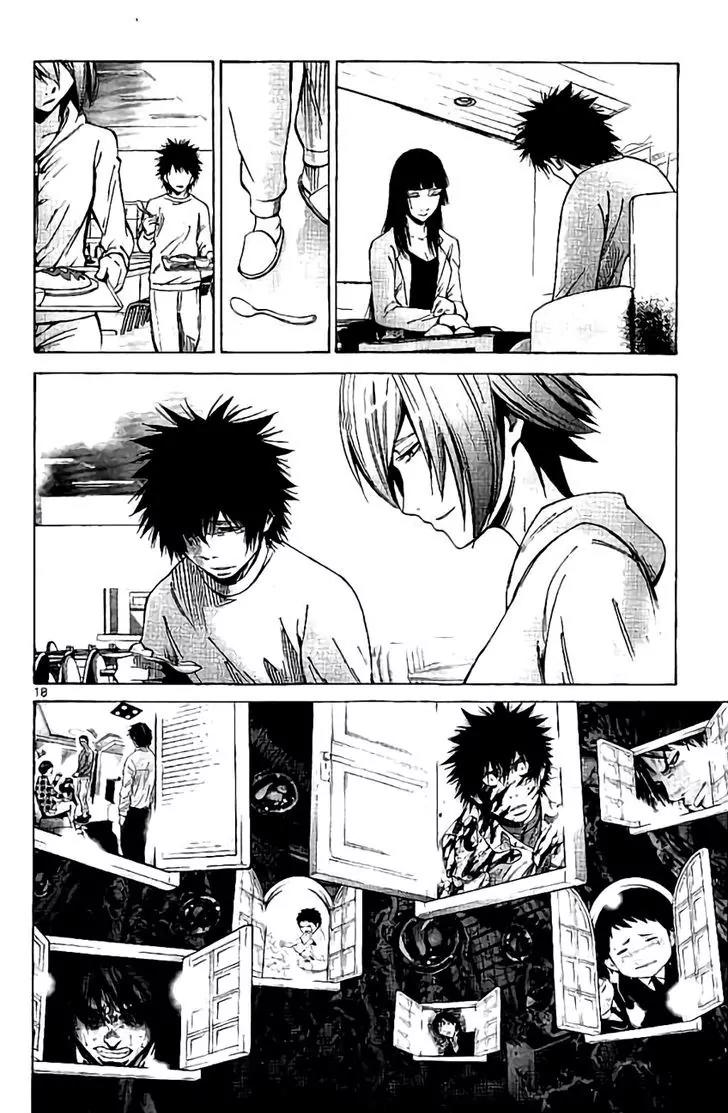 Imawa no Kuni no Alice Chapter 61 page 17 - Chapter 61: Queen of Hearts (4)