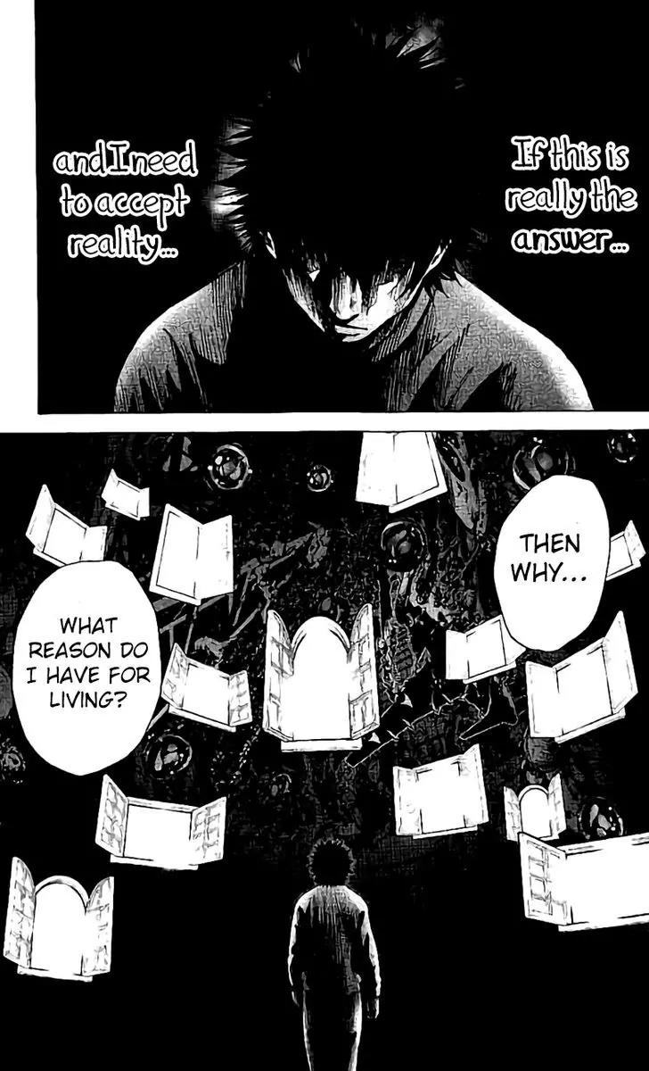 Imawa no Kuni no Alice Chapter 61 page 18 - Chapter 61: Queen of Hearts (4)