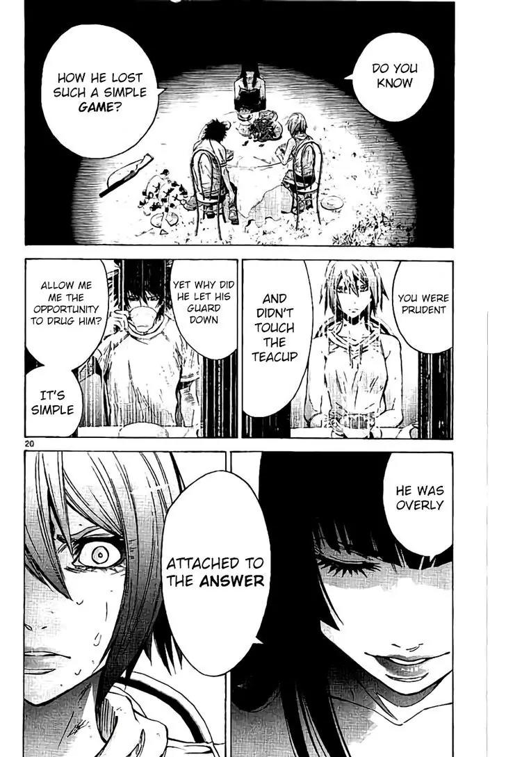 Imawa no Kuni no Alice Chapter 61 page 19 - Chapter 61: Queen of Hearts (4)