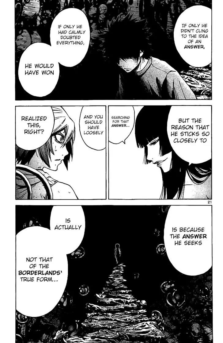 Imawa no Kuni no Alice Chapter 61 page 20 - Chapter 61: Queen of Hearts (4)