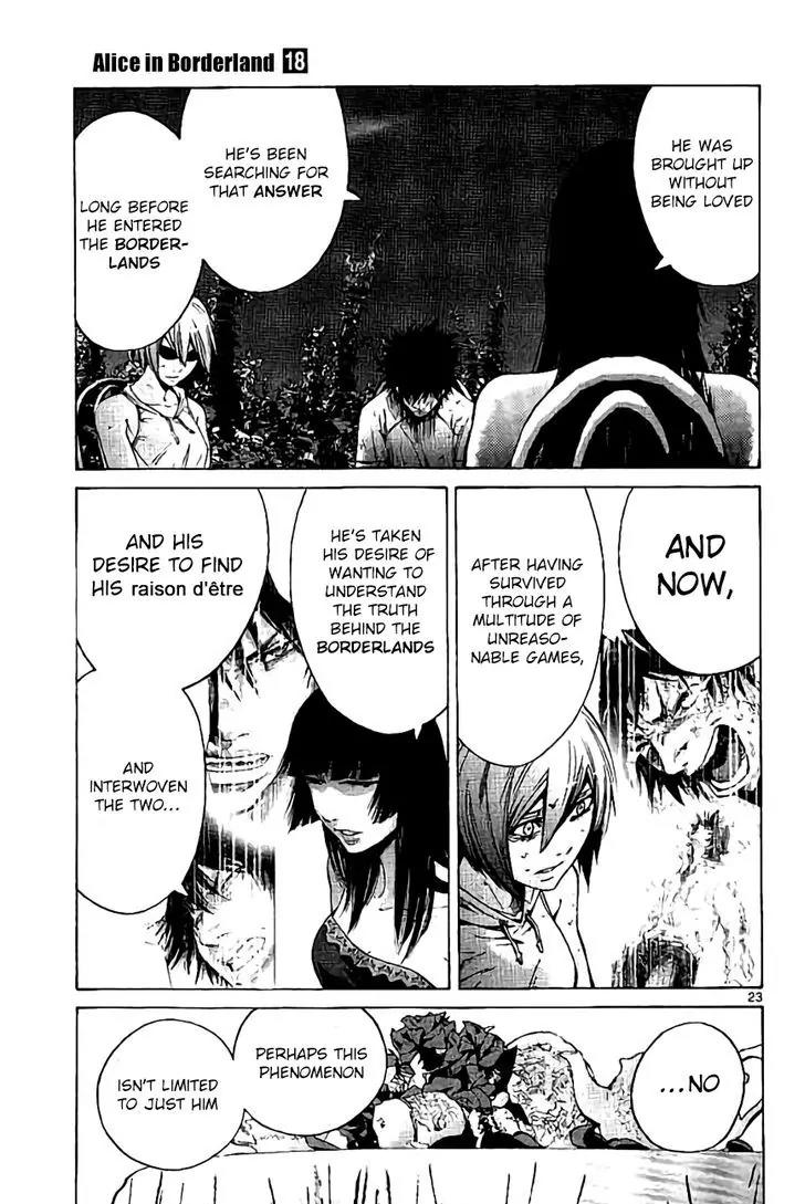 Imawa no Kuni no Alice Chapter 61 page 22 - Chapter 61: Queen of Hearts (4)