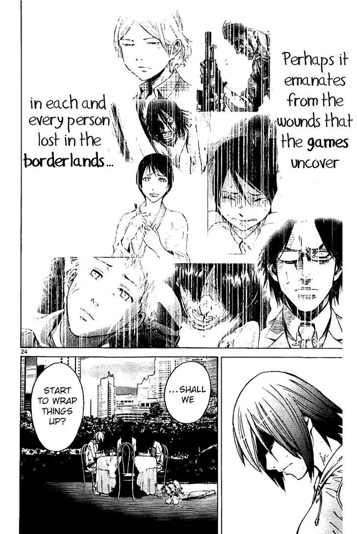 Imawa no Kuni no Alice Chapter 61 page 23 - Chapter 61: Queen of Hearts (4)