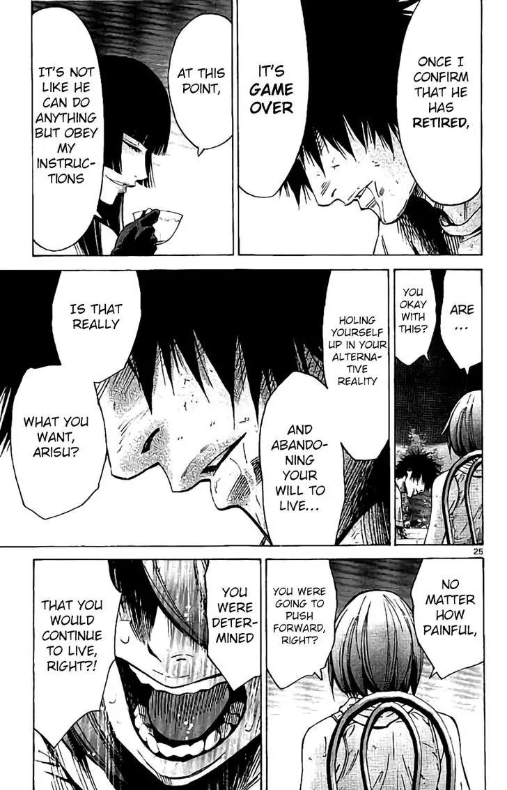 Imawa no Kuni no Alice Chapter 61 page 24 - Chapter 61: Queen of Hearts (4)