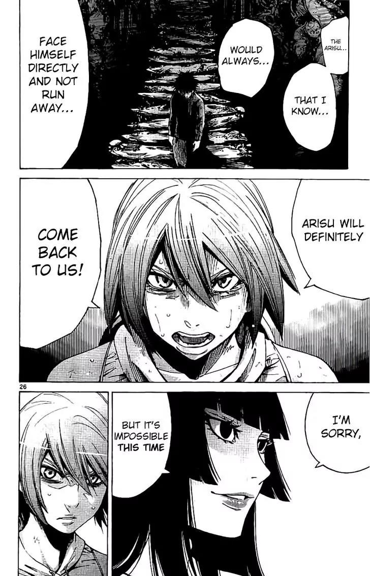 Imawa no Kuni no Alice Chapter 61 page 25 - Chapter 61: Queen of Hearts (4)
