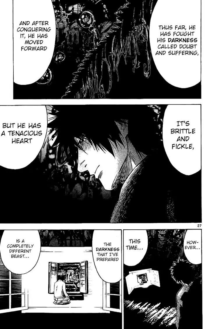 Imawa no Kuni no Alice Chapter 61 page 26 - Chapter 61: Queen of Hearts (4)