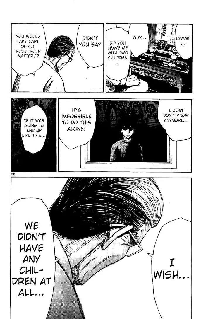 Imawa no Kuni no Alice Chapter 61 page 27 - Chapter 61: Queen of Hearts (4)