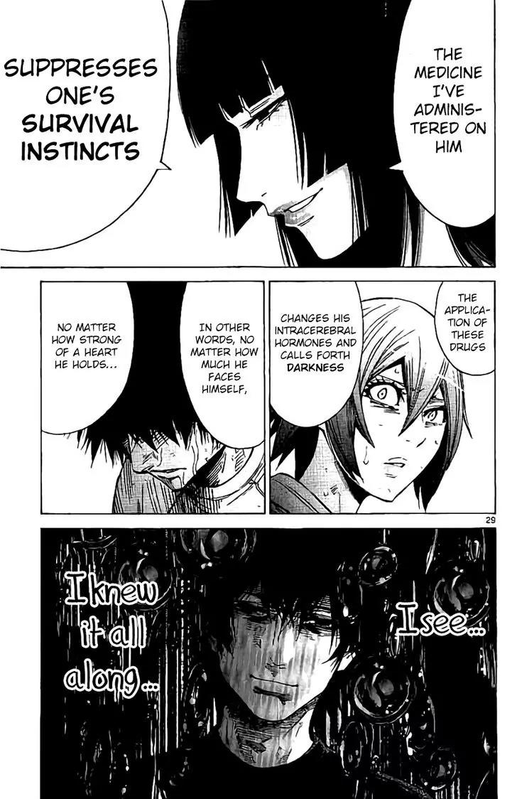 Imawa no Kuni no Alice Chapter 61 page 28 - Chapter 61: Queen of Hearts (4)