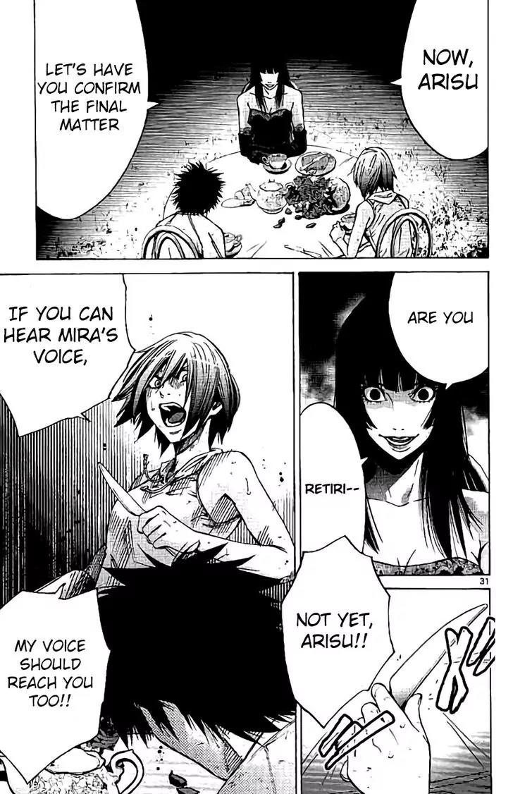 Imawa no Kuni no Alice Chapter 61 page 30 - Chapter 61: Queen of Hearts (4)
