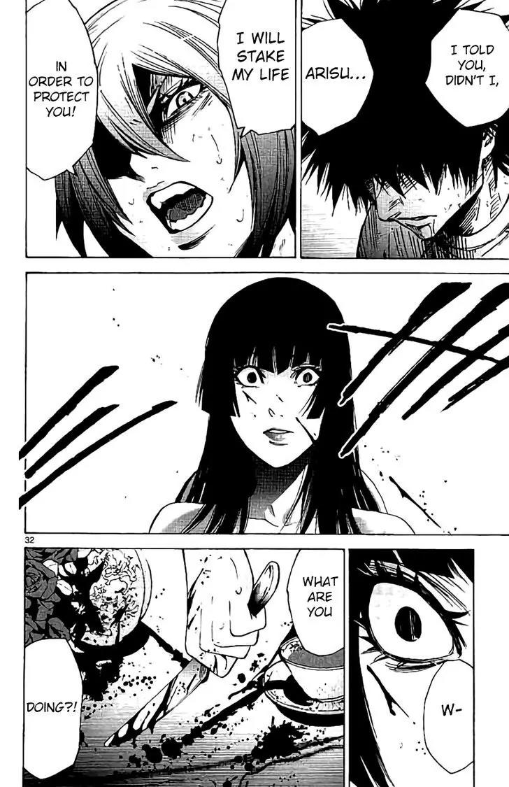 Imawa no Kuni no Alice Chapter 61 page 31 - Chapter 61: Queen of Hearts (4)
