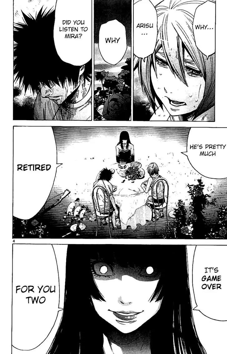 Imawa no Kuni no Alice Chapter 61 page 4 - Chapter 61: Queen of Hearts (4)
