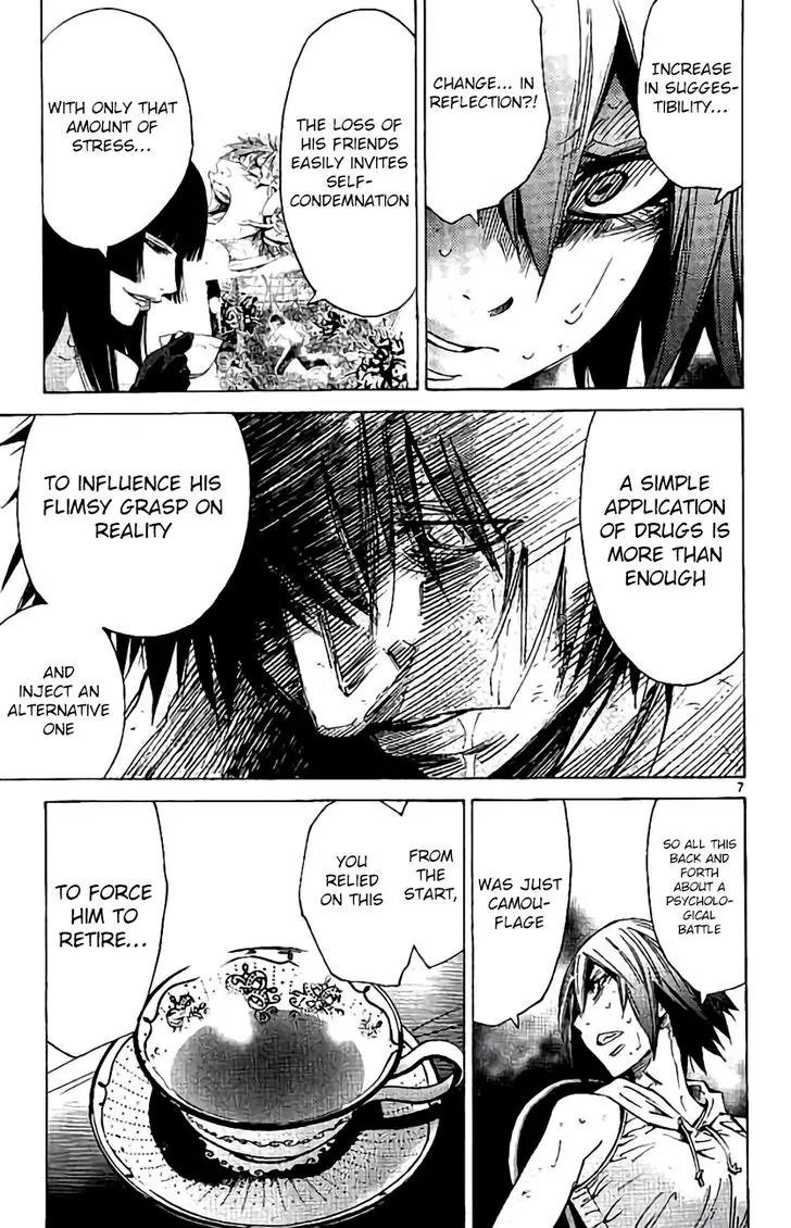Imawa no Kuni no Alice Chapter 61 page 7 - Chapter 61: Queen of Hearts (4)