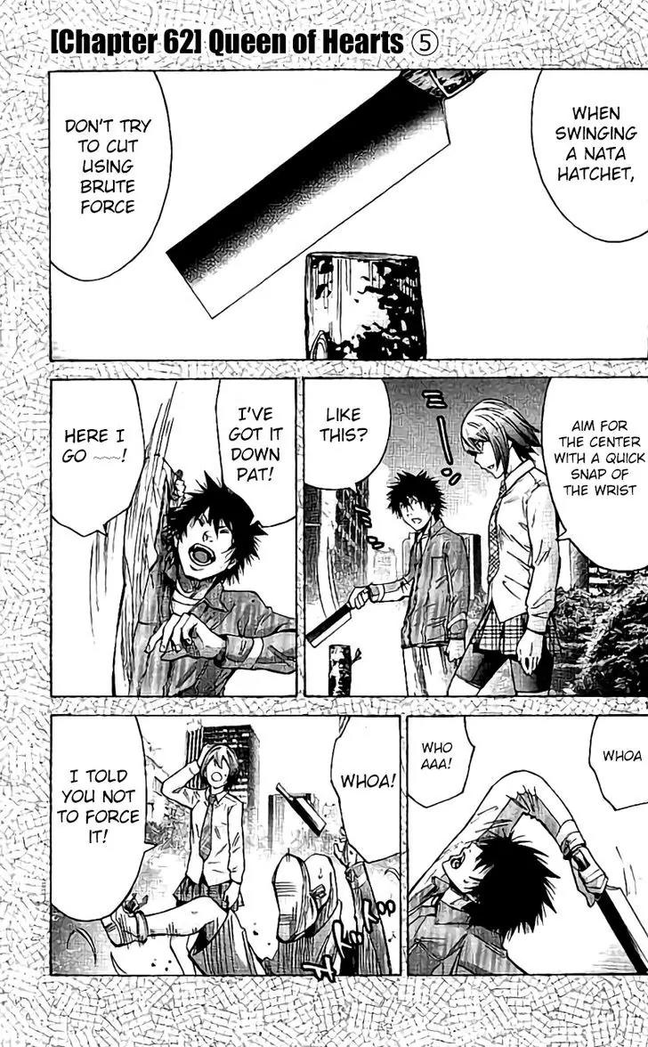 Imawa no Kuni no Alice Chapter 62 page 1 - Chapter 62: Queen of Hearts (5)