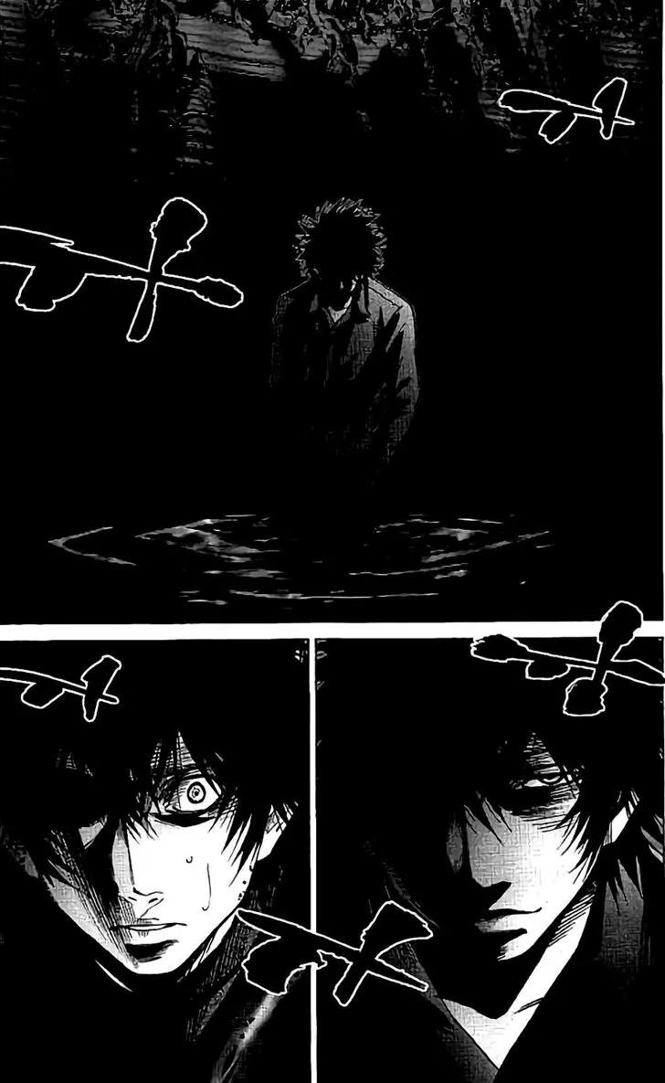 Imawa no Kuni no Alice Chapter 62 page 11 - Chapter 62: Queen of Hearts (5)