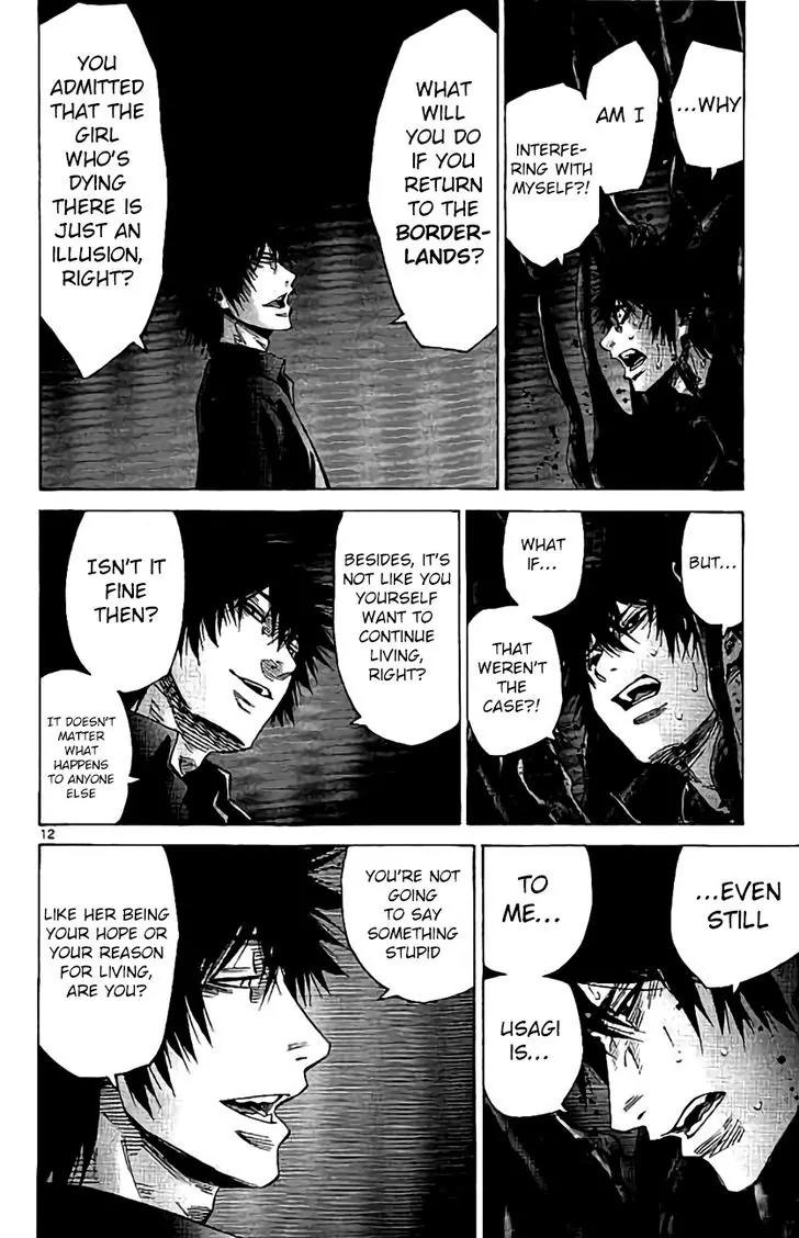 Imawa no Kuni no Alice Chapter 62 page 12 - Chapter 62: Queen of Hearts (5)