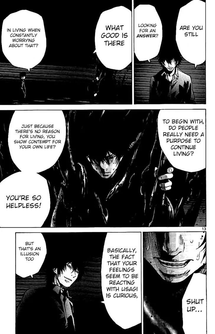 Imawa no Kuni no Alice Chapter 62 page 13 - Chapter 62: Queen of Hearts (5)
