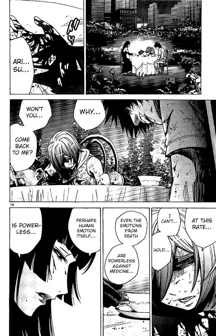 Imawa no Kuni no Alice Chapter 62 page 16 - Chapter 62: Queen of Hearts (5)